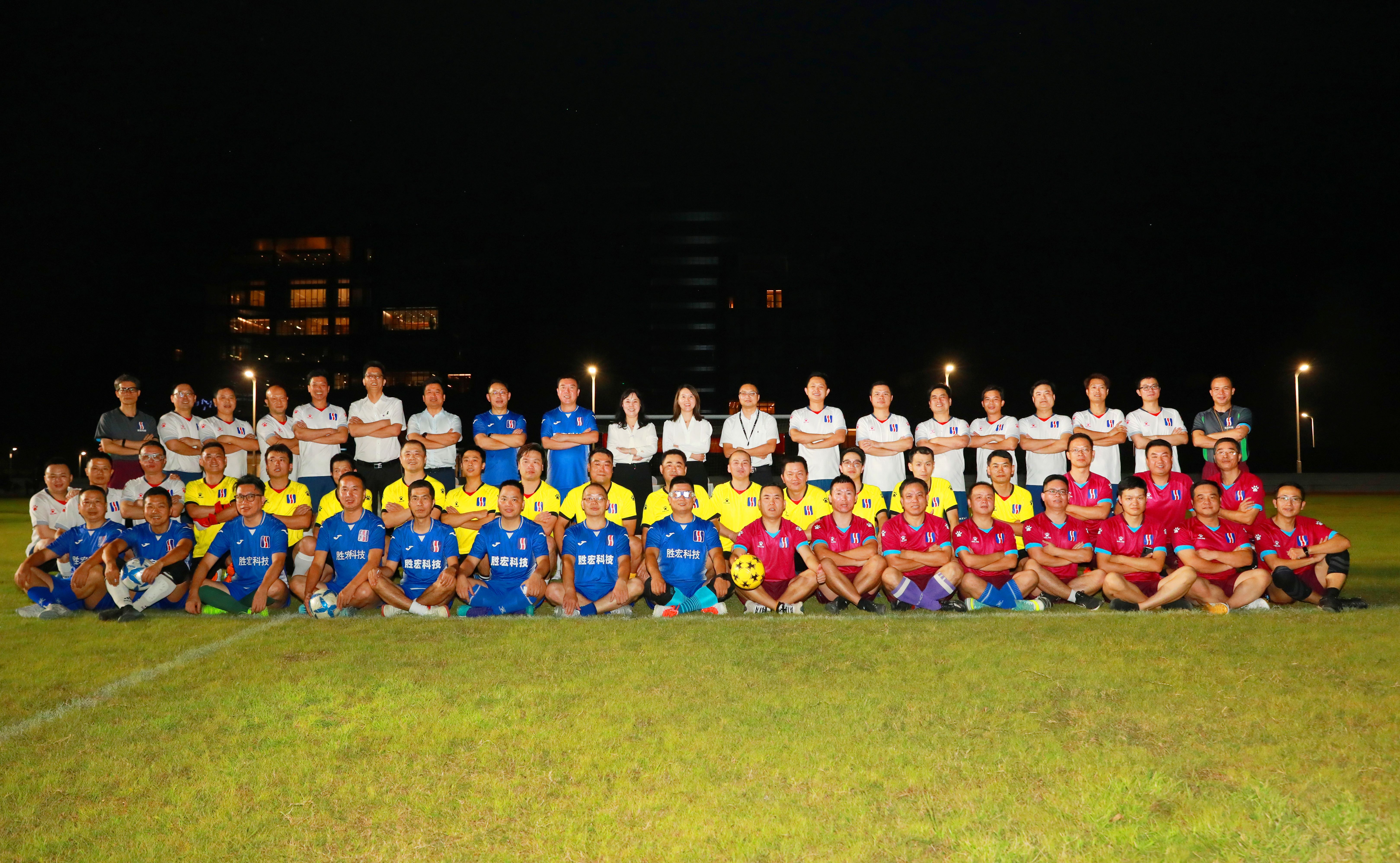 激情燃烧 超越梦想——首届“九游ninegame杯”足球联赛正式开幕